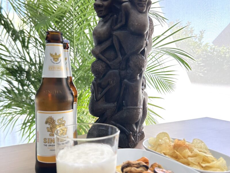 Cerveza Singha 330 ml